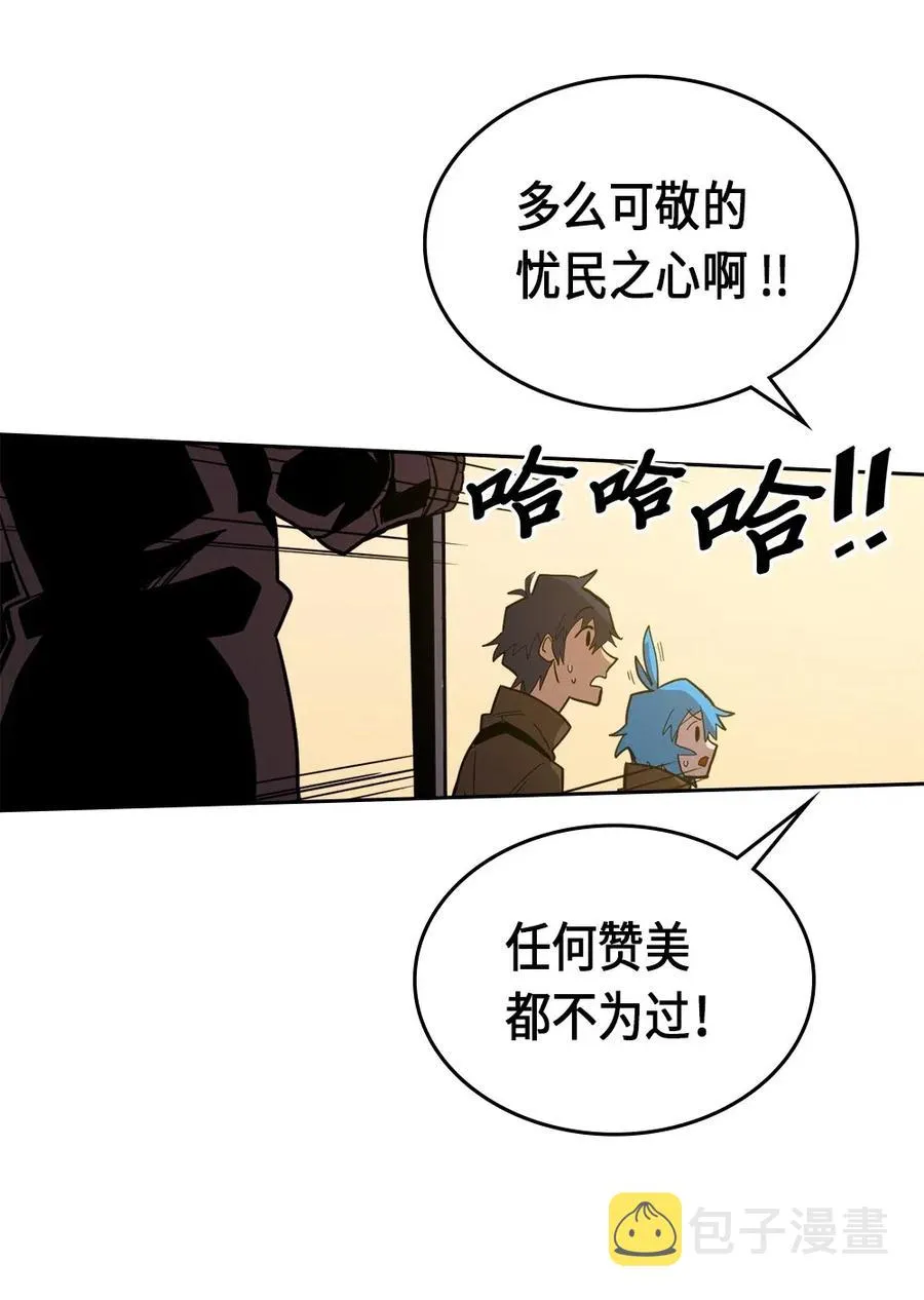 061 61 第43页
