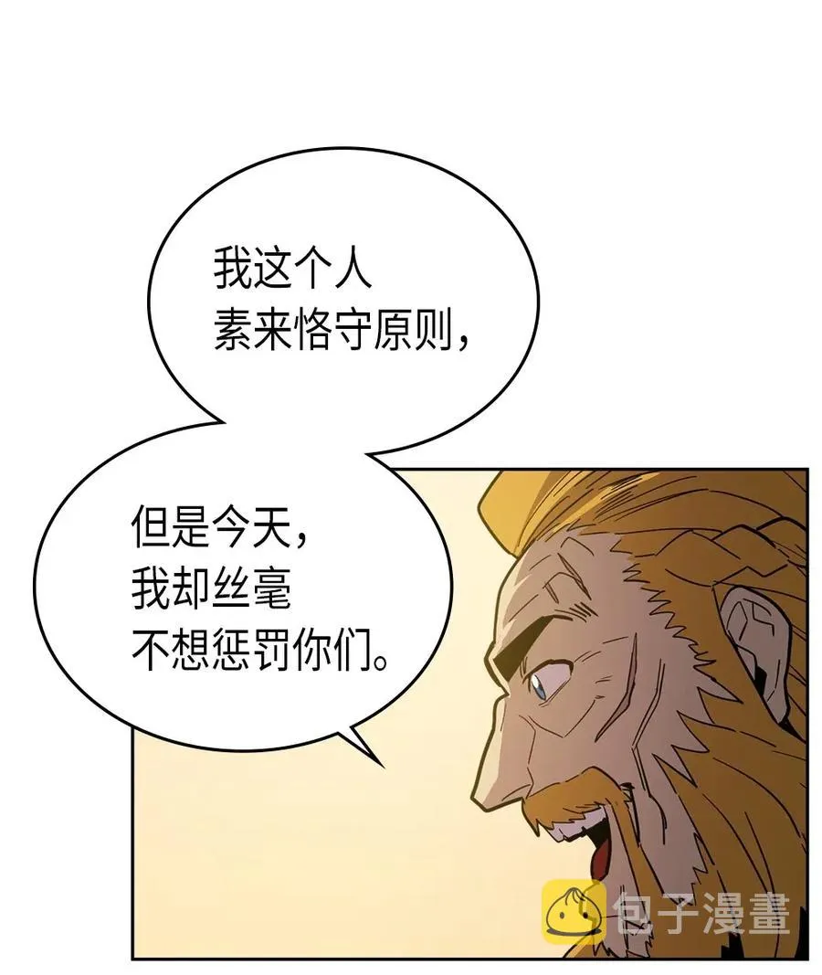 061 61 第44页