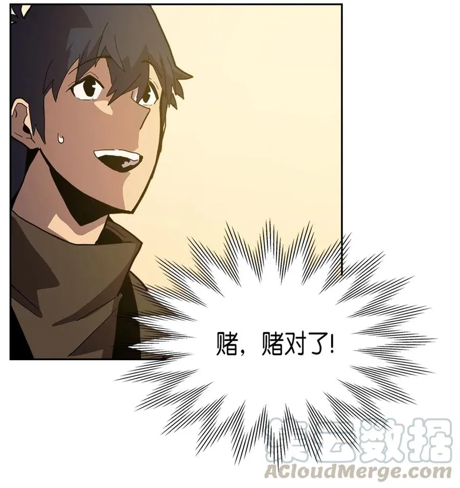 061 61 第45页