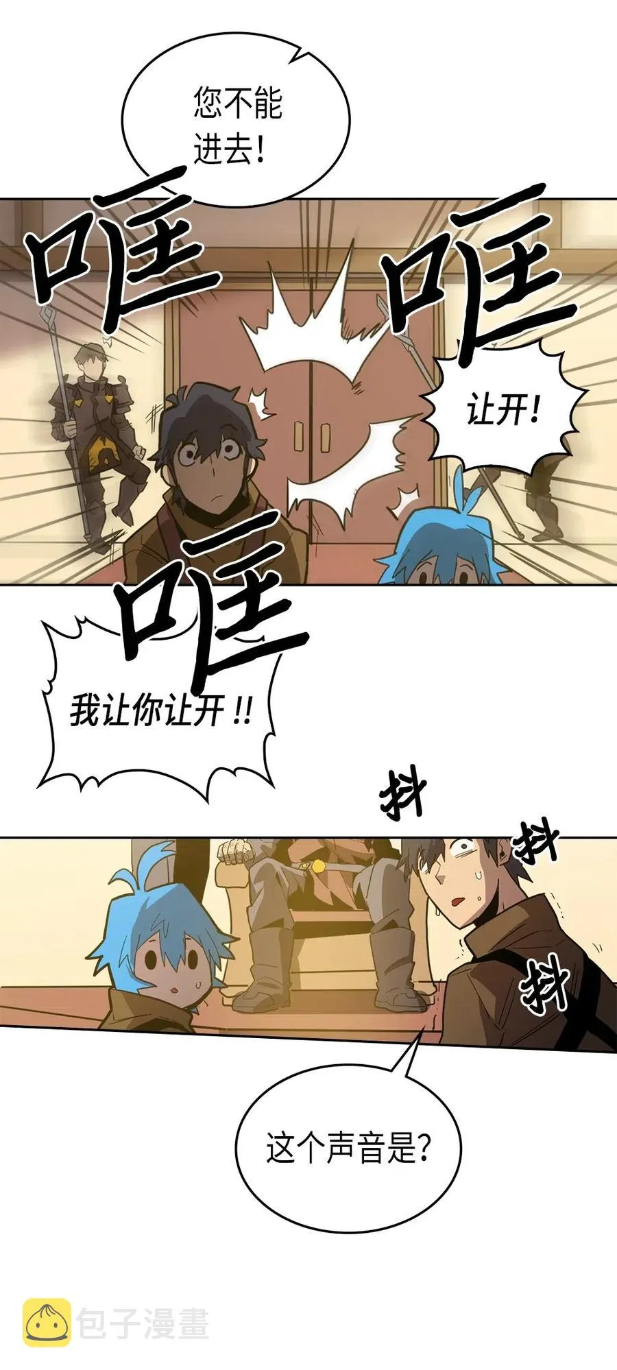 061 61 第46页