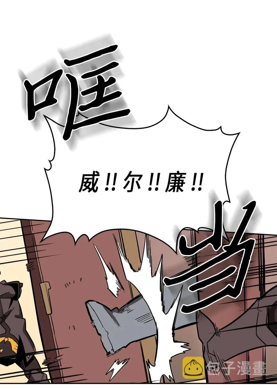061 61 第47页