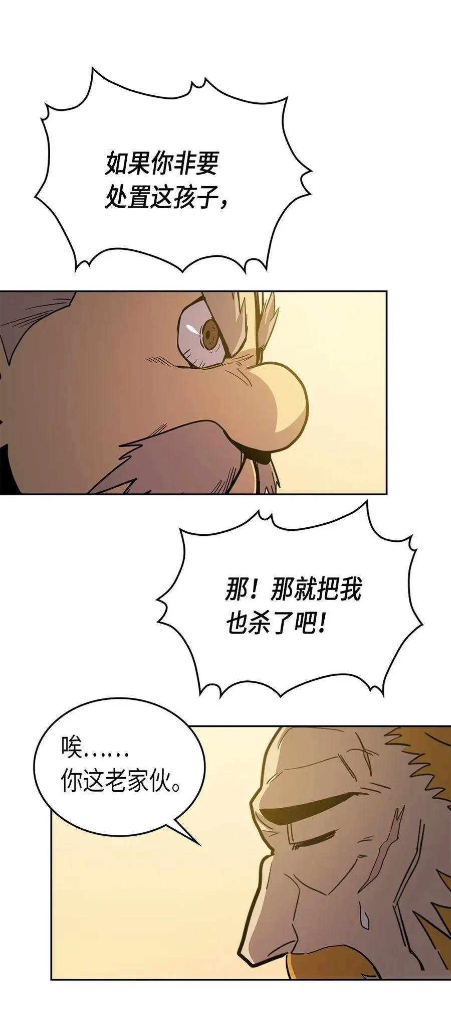 061 61 第50页