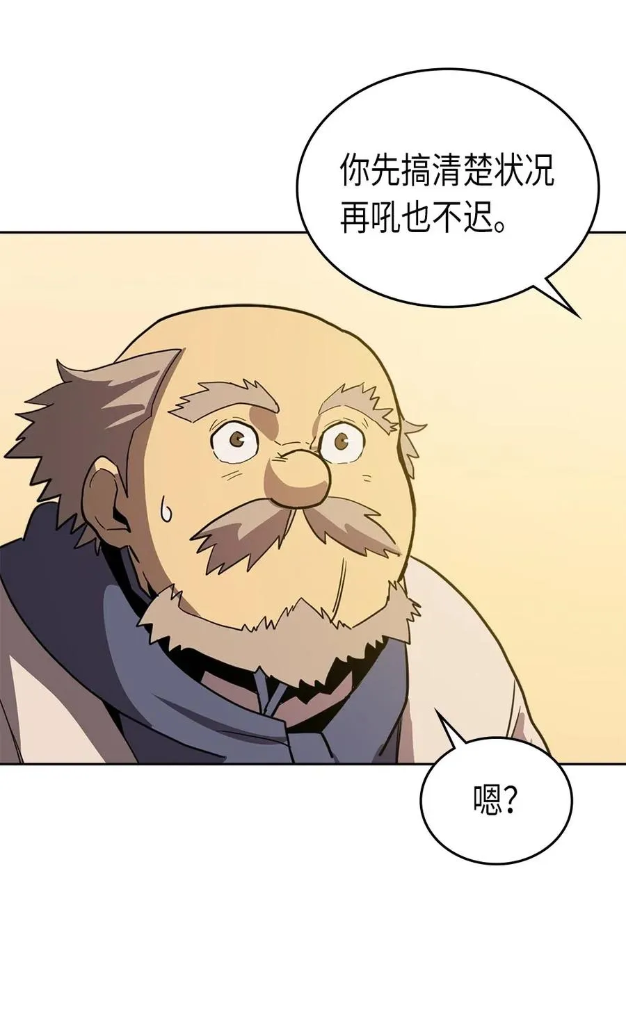 061 61 第51页
