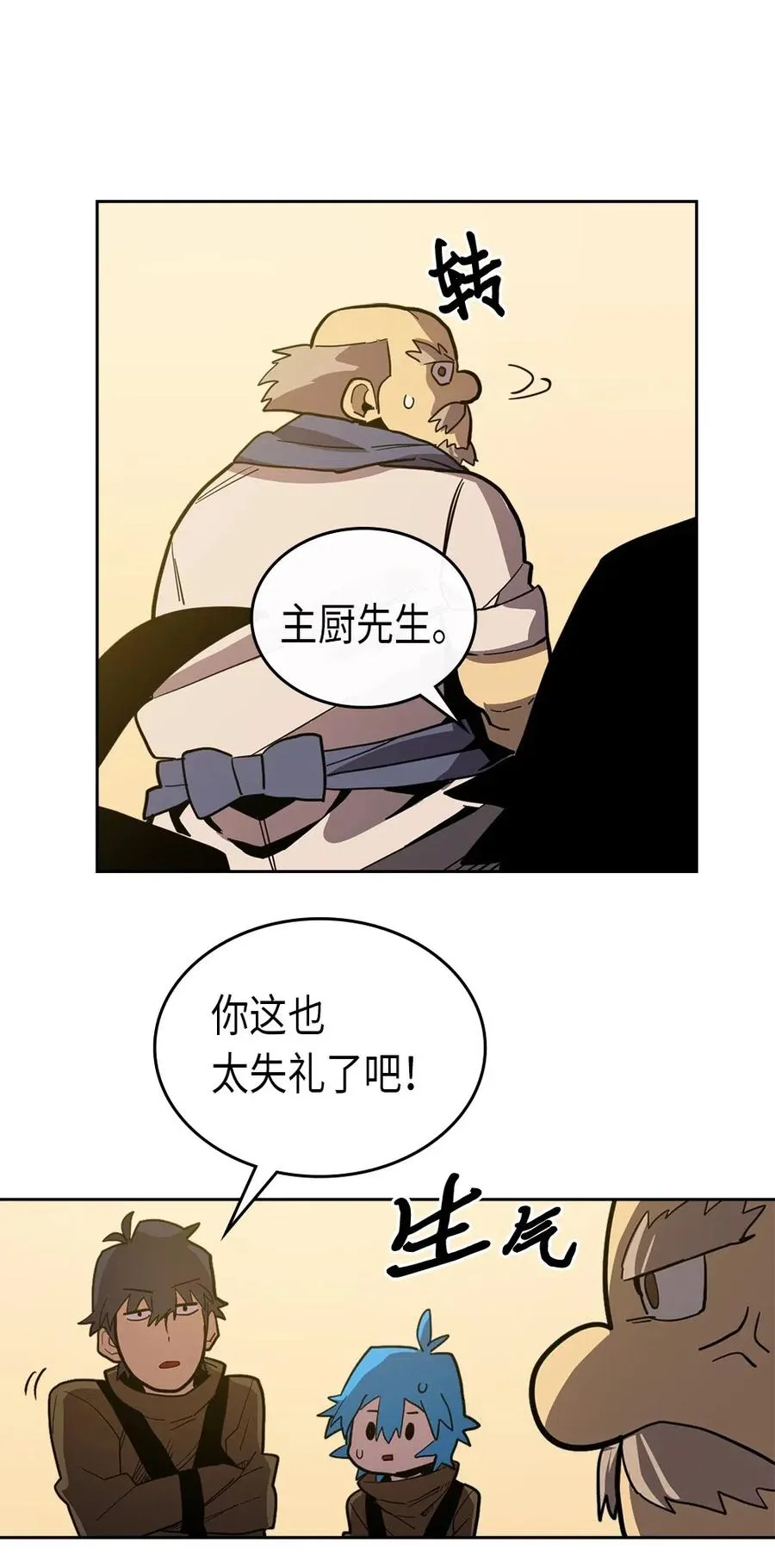 061 61 第52页