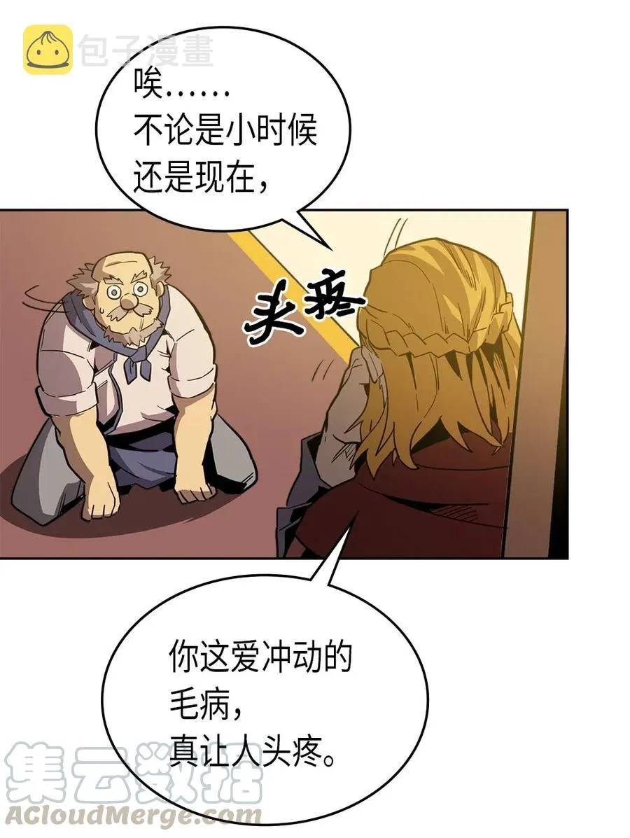 061 61 第53页