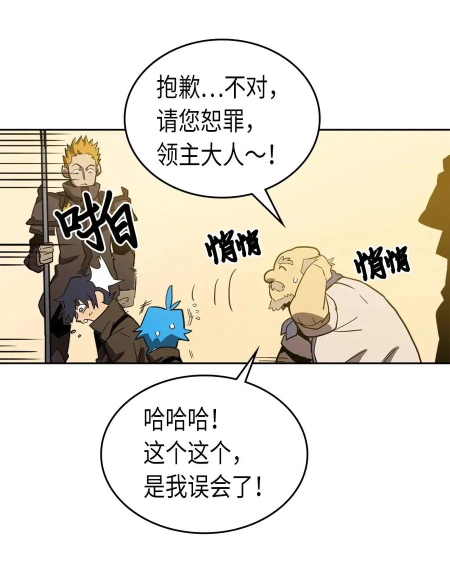 061 61 第55页