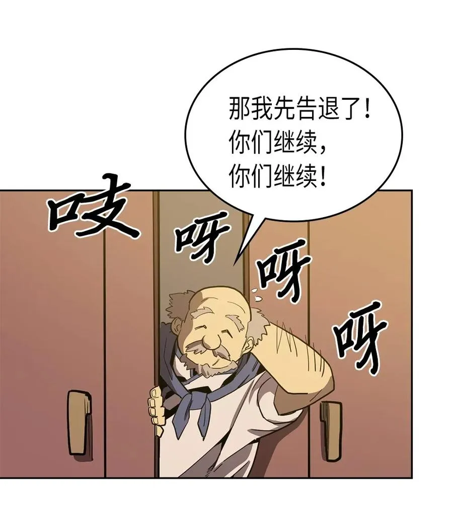 061 61 第56页