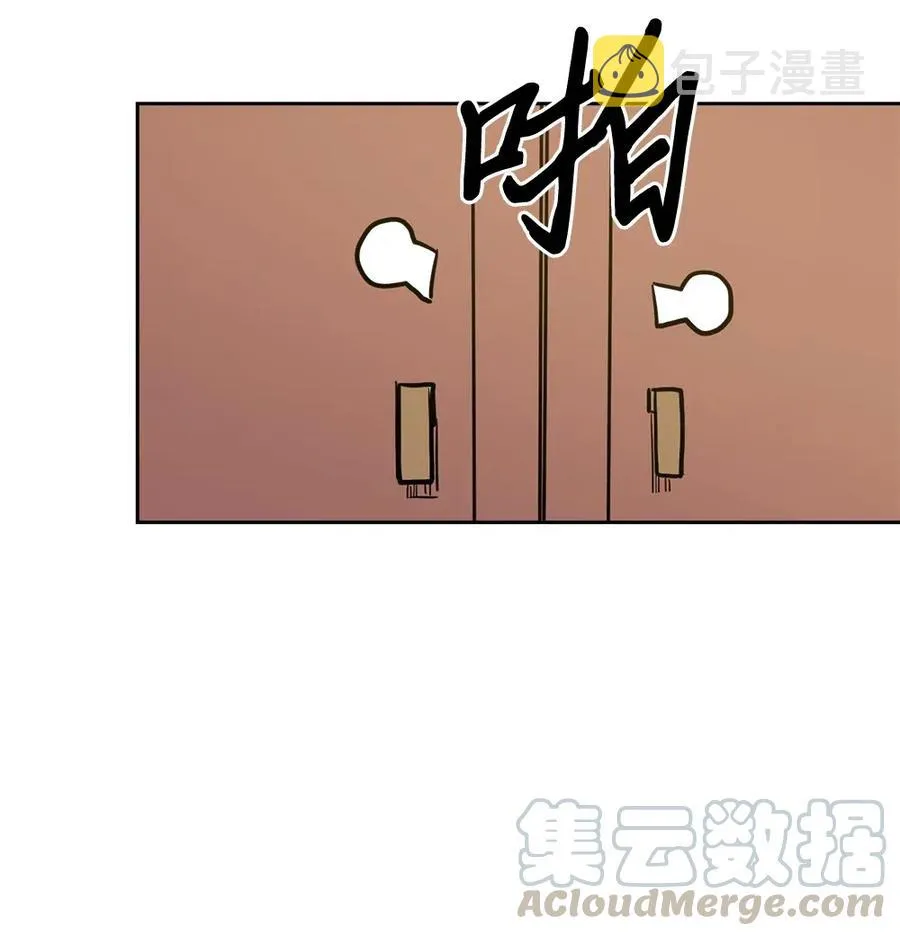 061 61 第57页