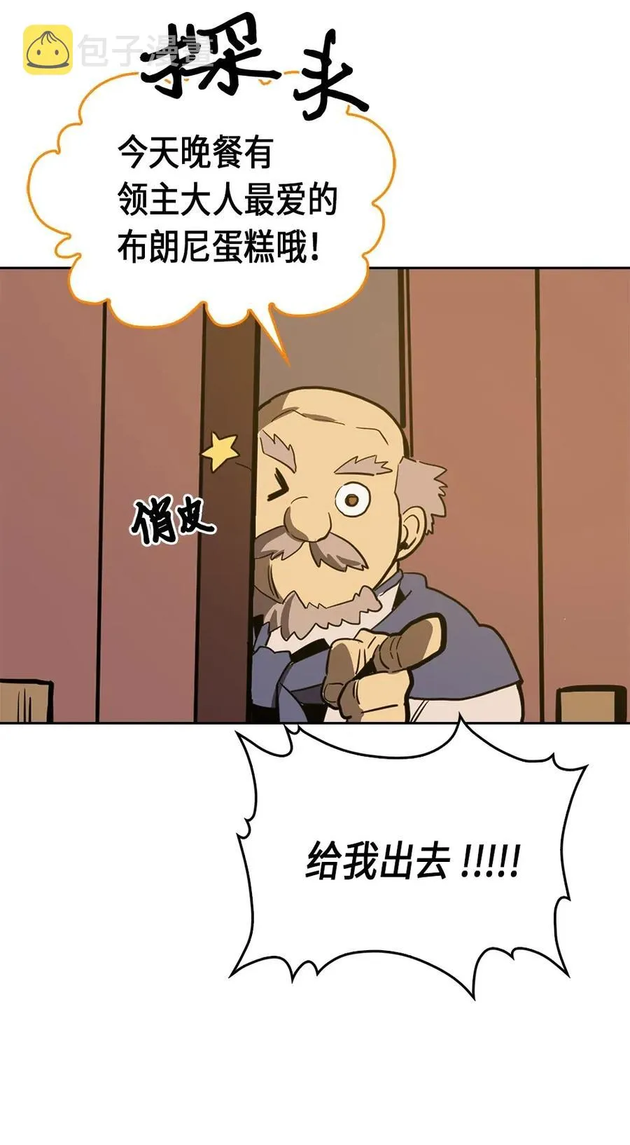 061 61 第58页