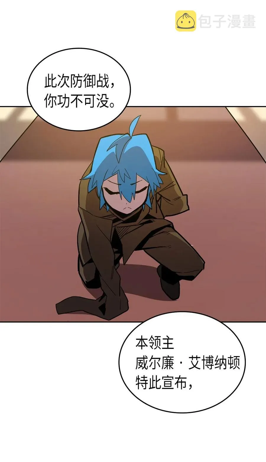 061 61 第63页