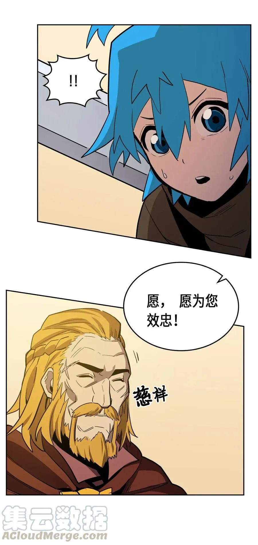 061 61 第65页