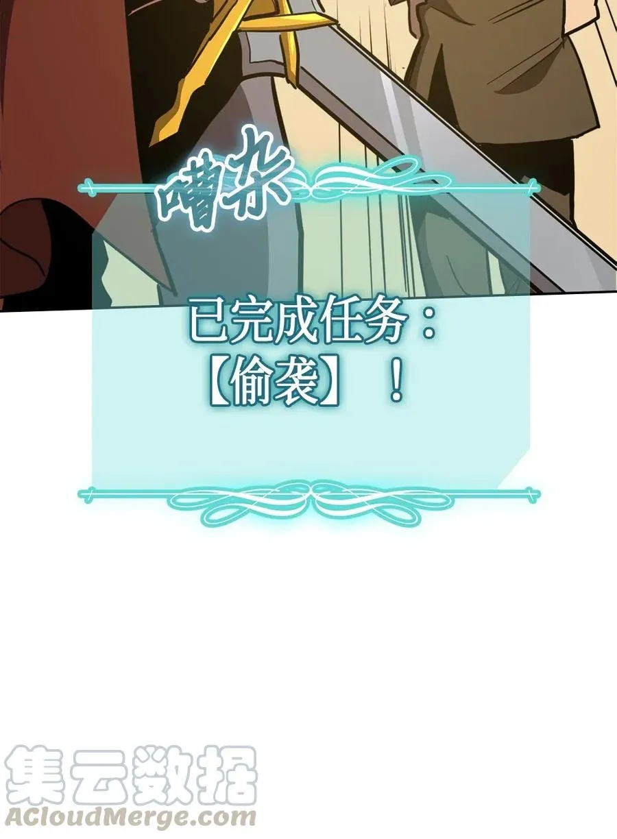 061 61 第69页