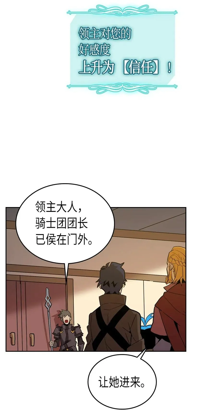 061 61 第71页