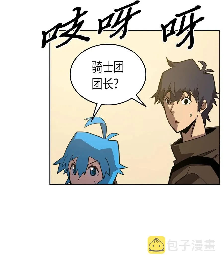 061 61 第72页