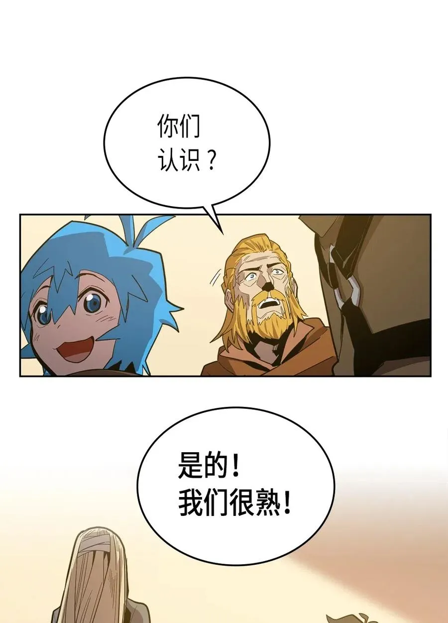 061 61 第75页