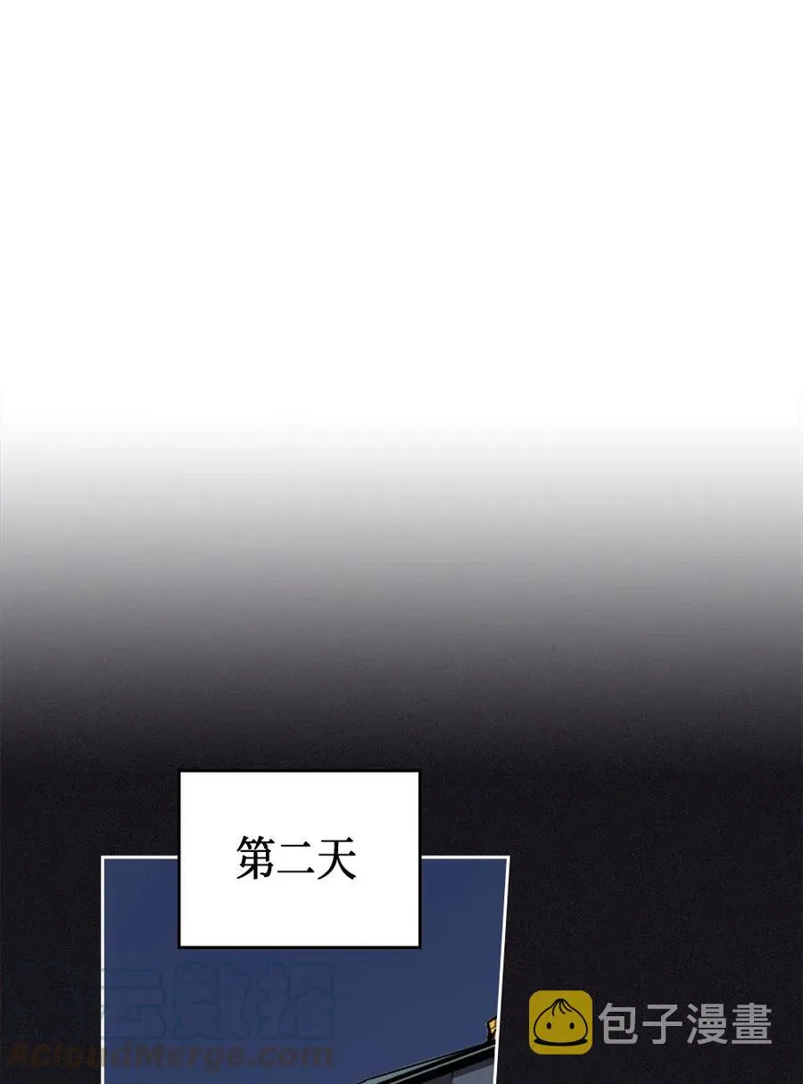 061 61 第77页