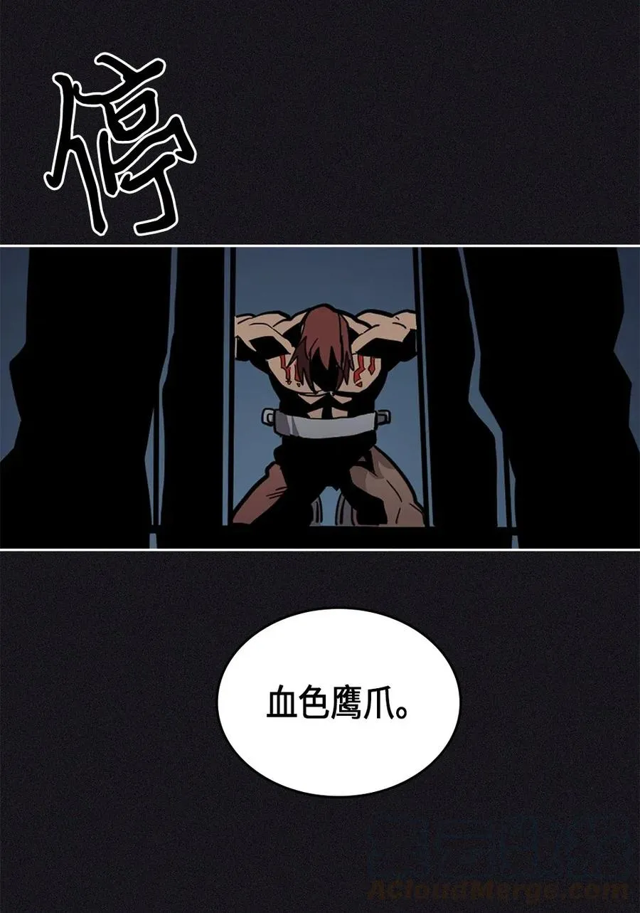 061 61 第81页