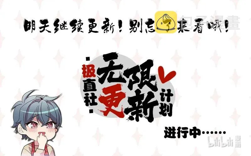 061 61 第87页