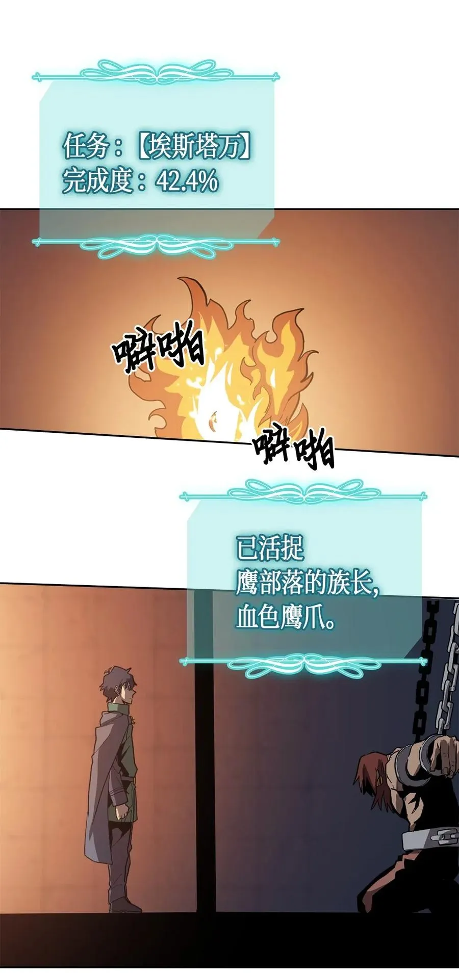 062 62 第7页