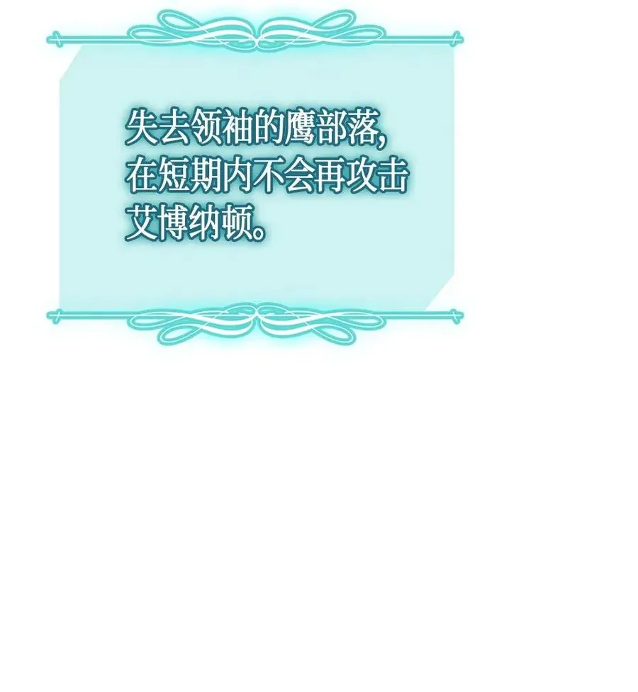 062 62 第8页