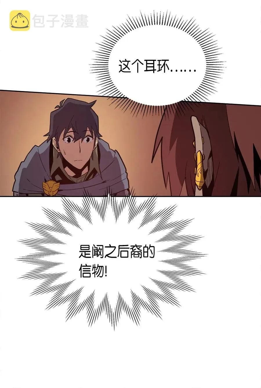 062 62 第12页