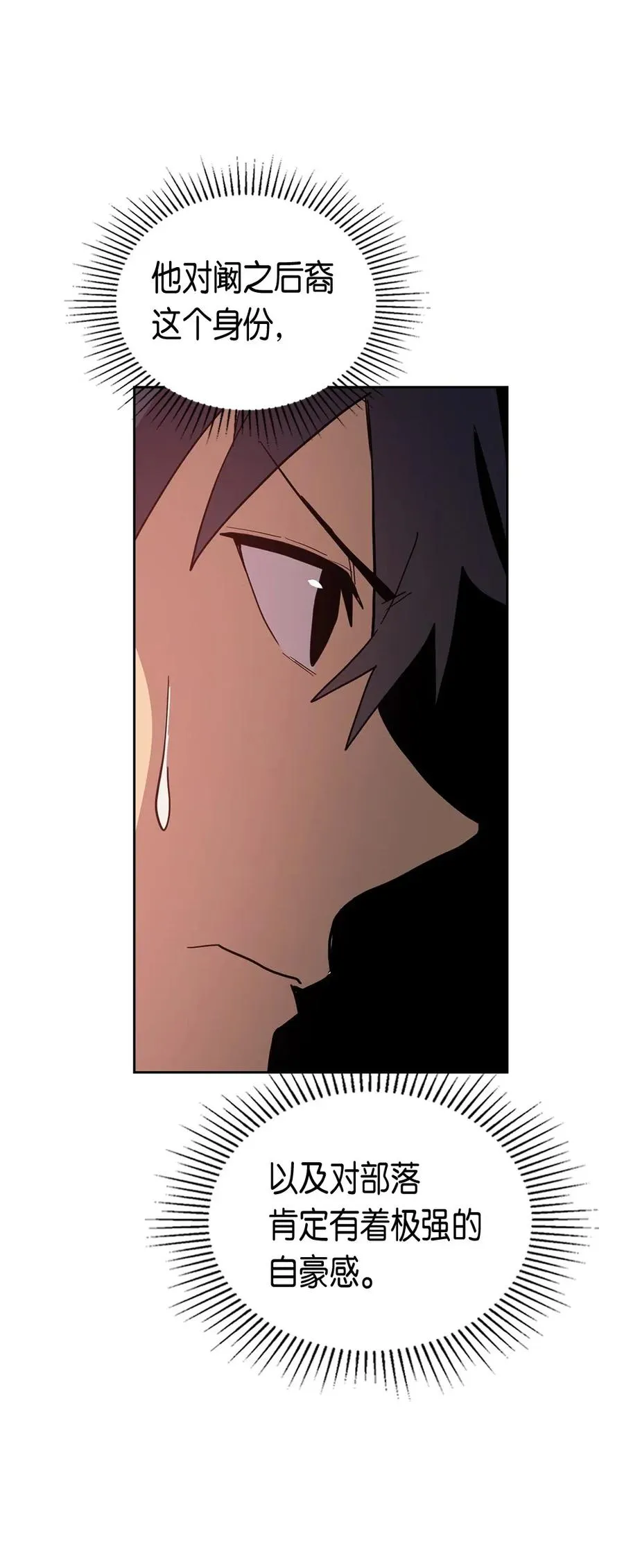 062 62 第15页
