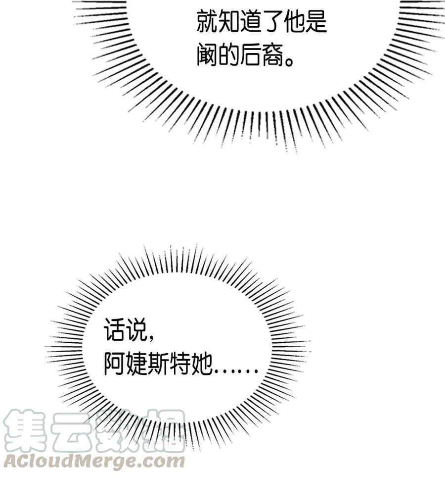 062 62 第17页