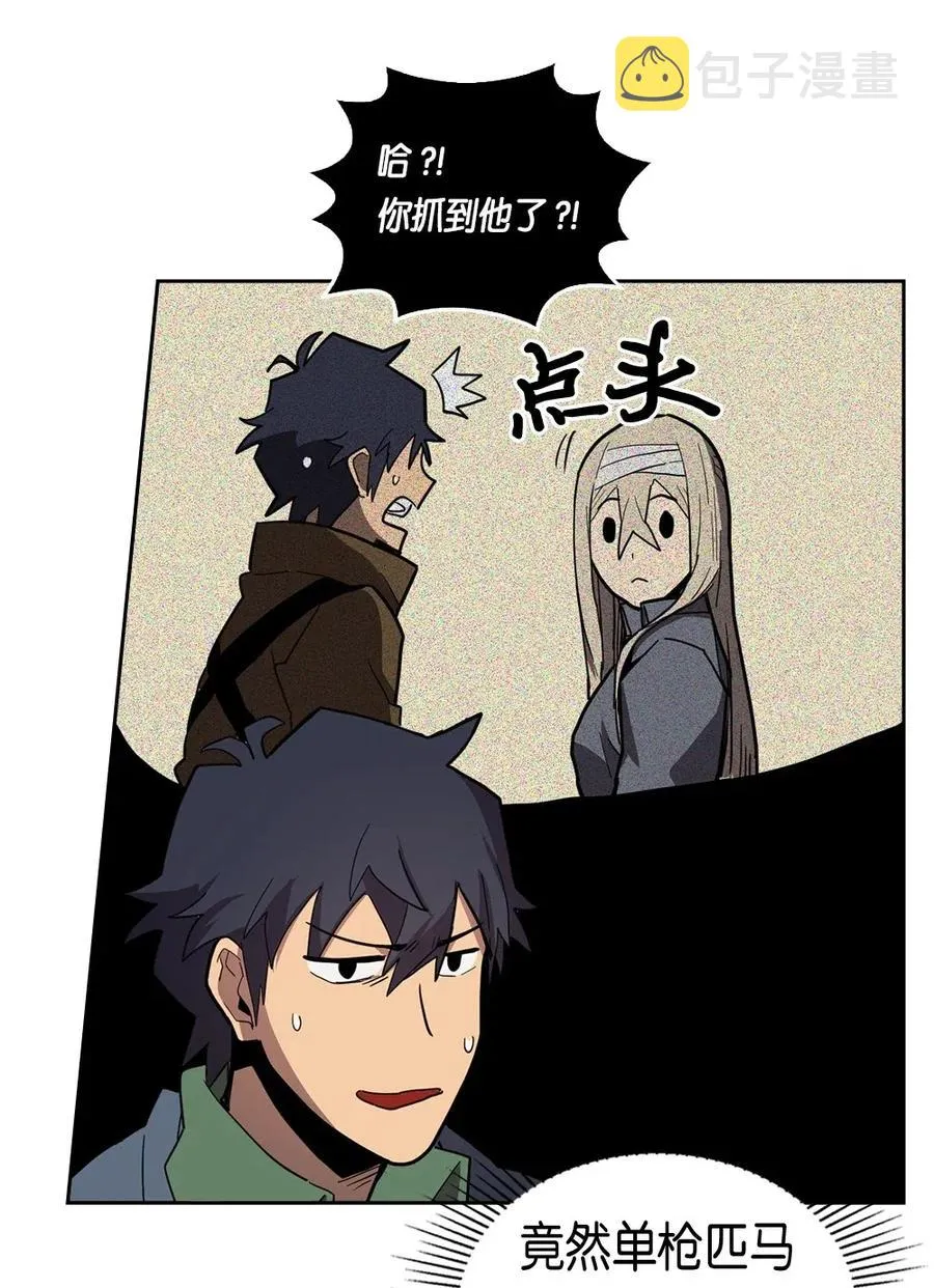 062 62 第18页
