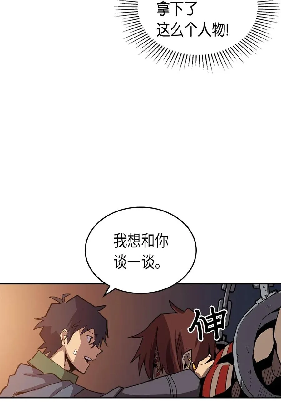 062 62 第19页