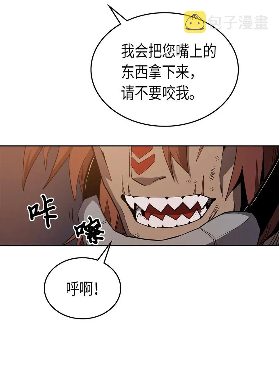 062 62 第20页