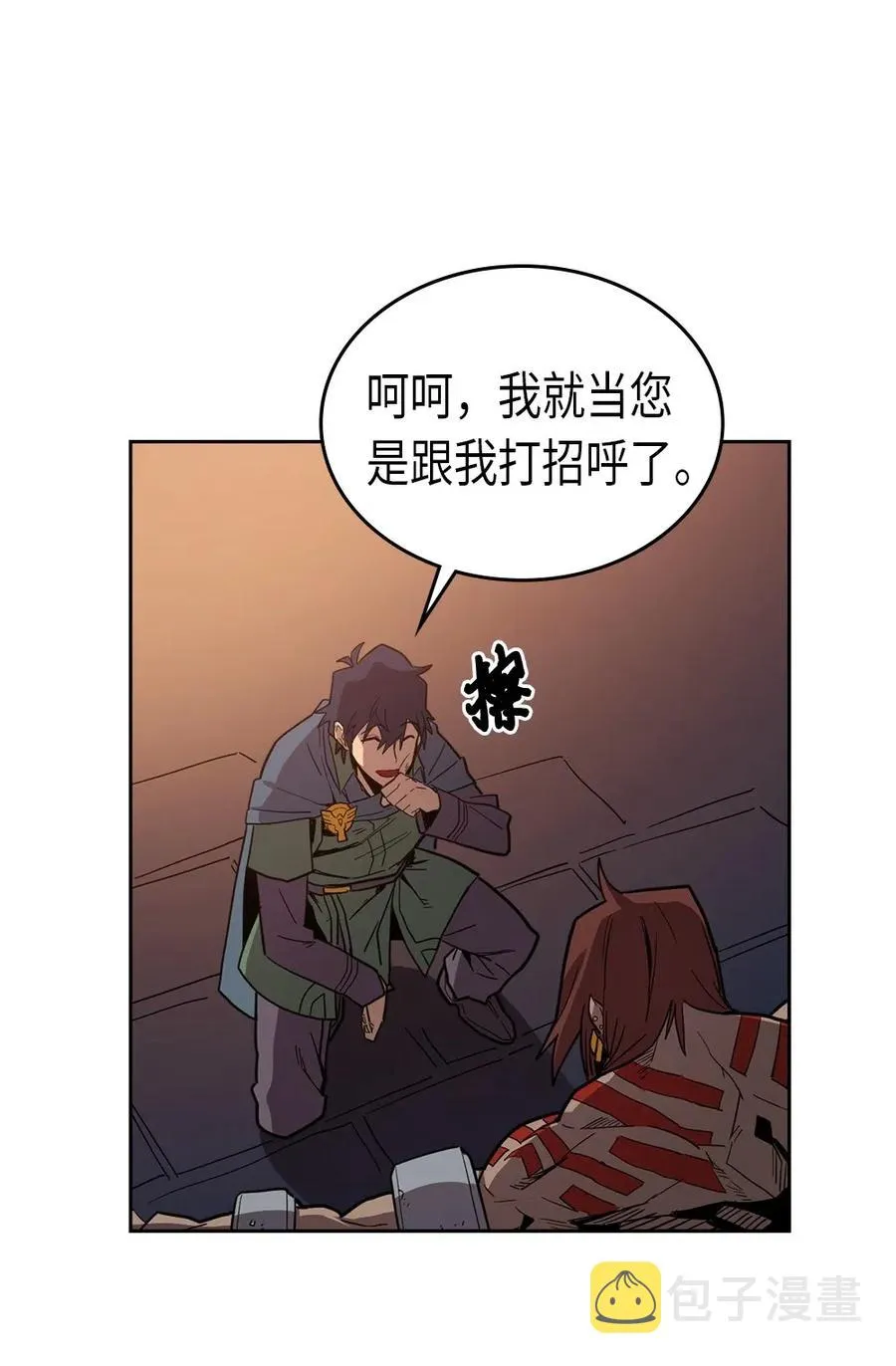 062 62 第22页