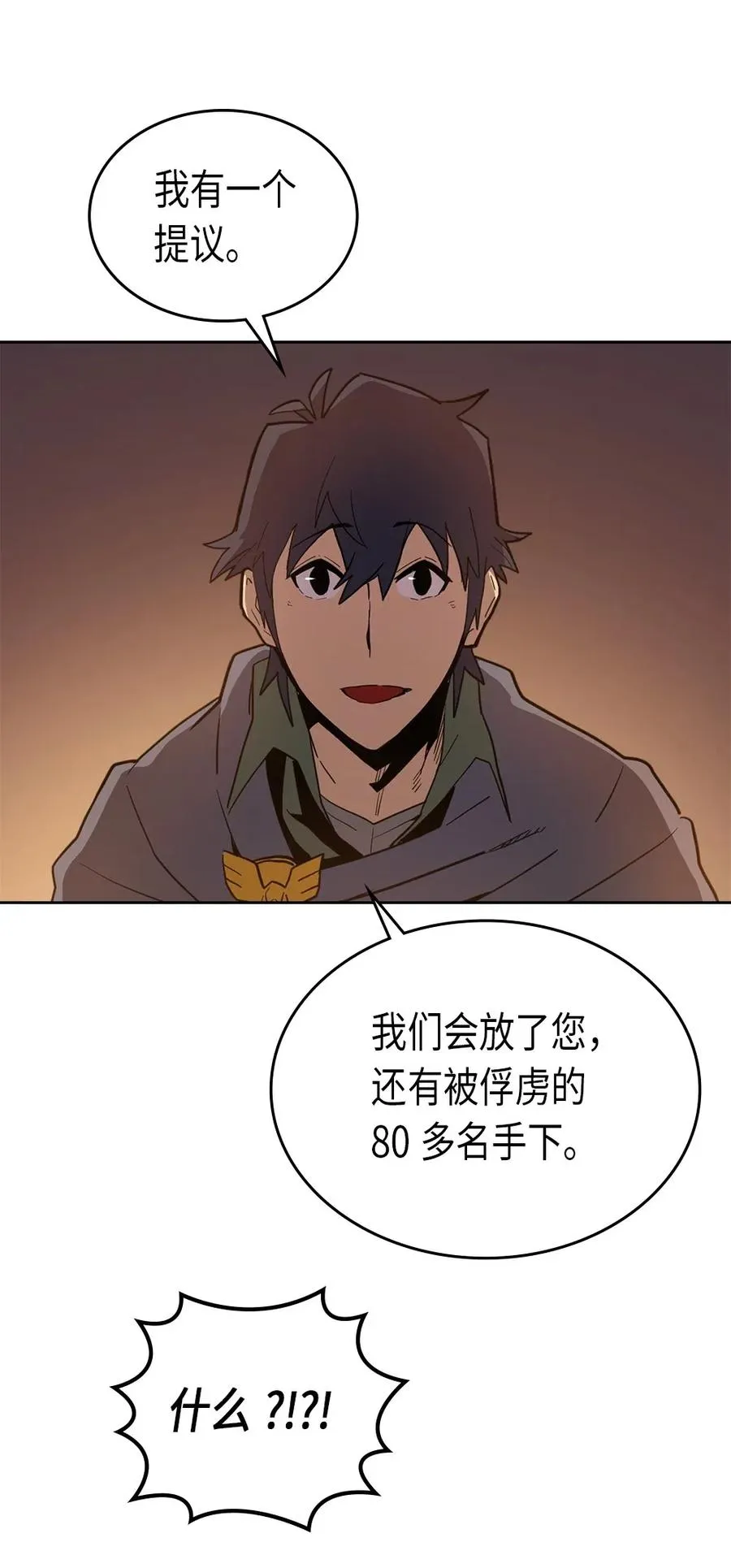 062 62 第23页