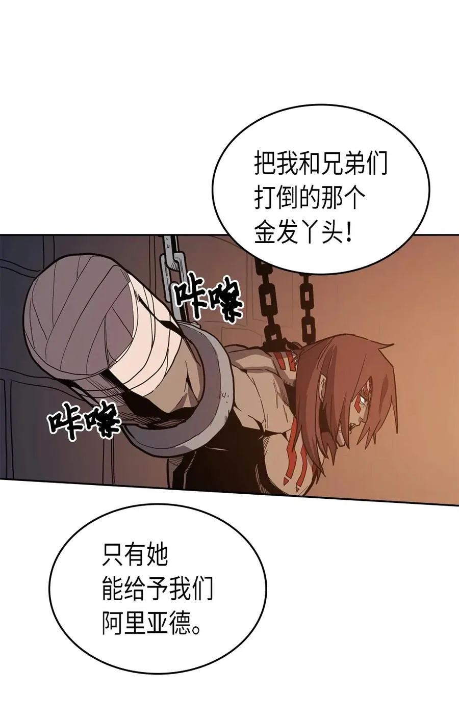 062 62 第28页