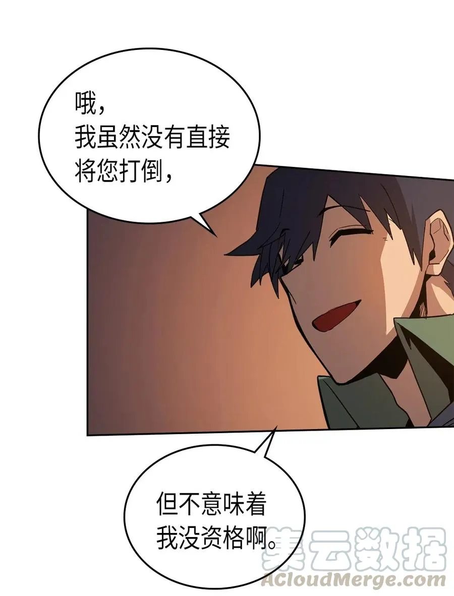 062 62 第29页