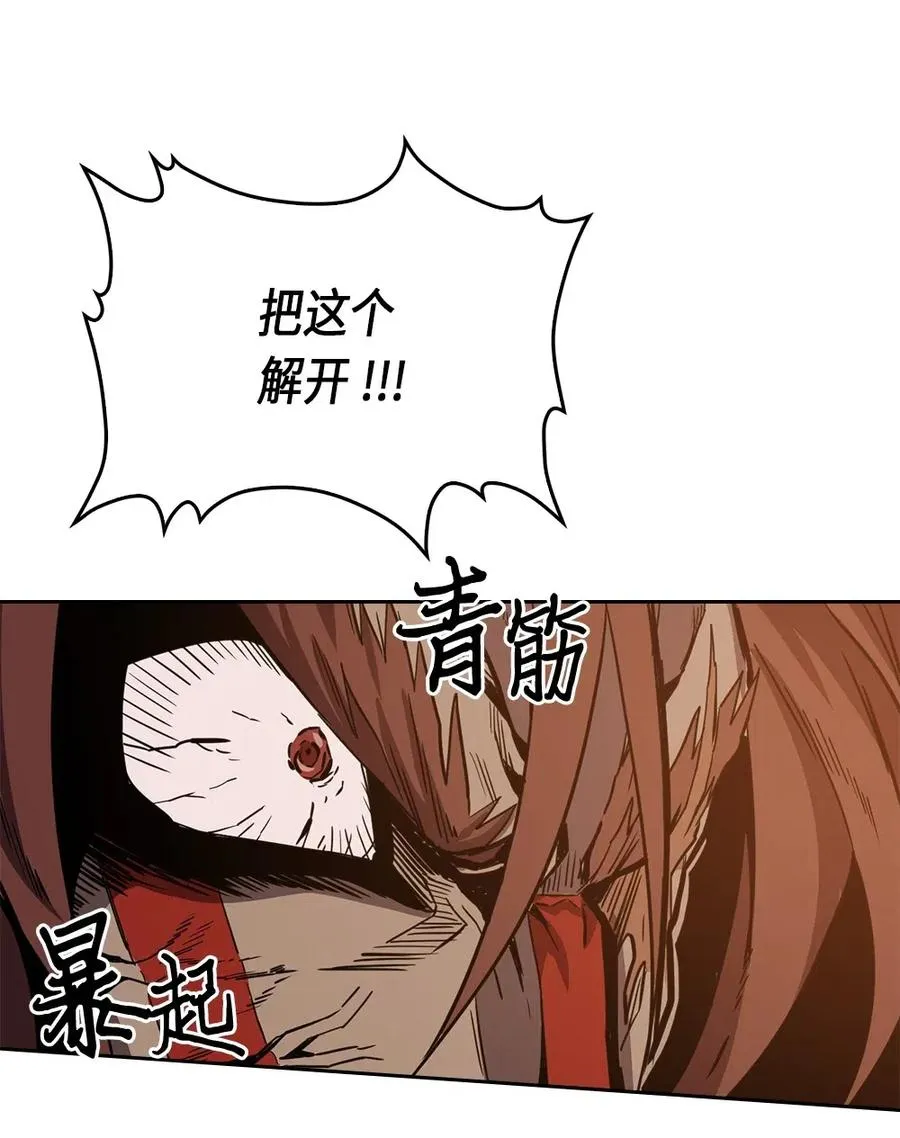 062 62 第35页