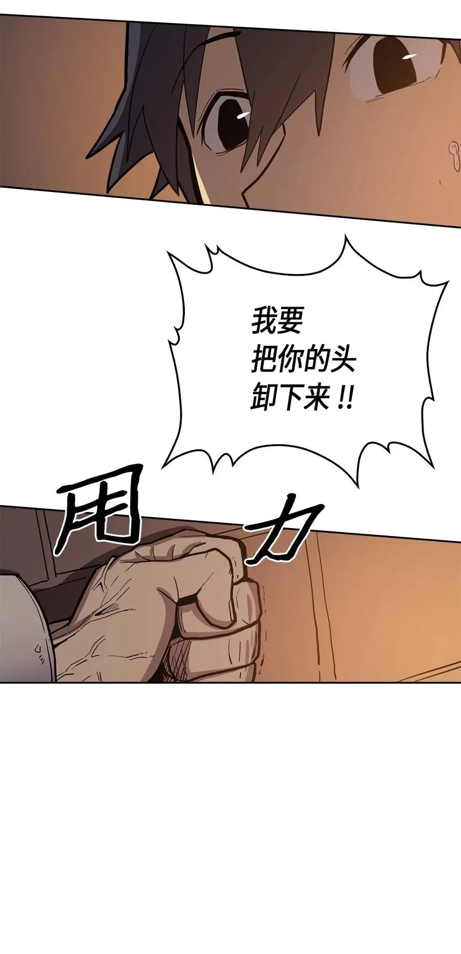 062 62 第36页