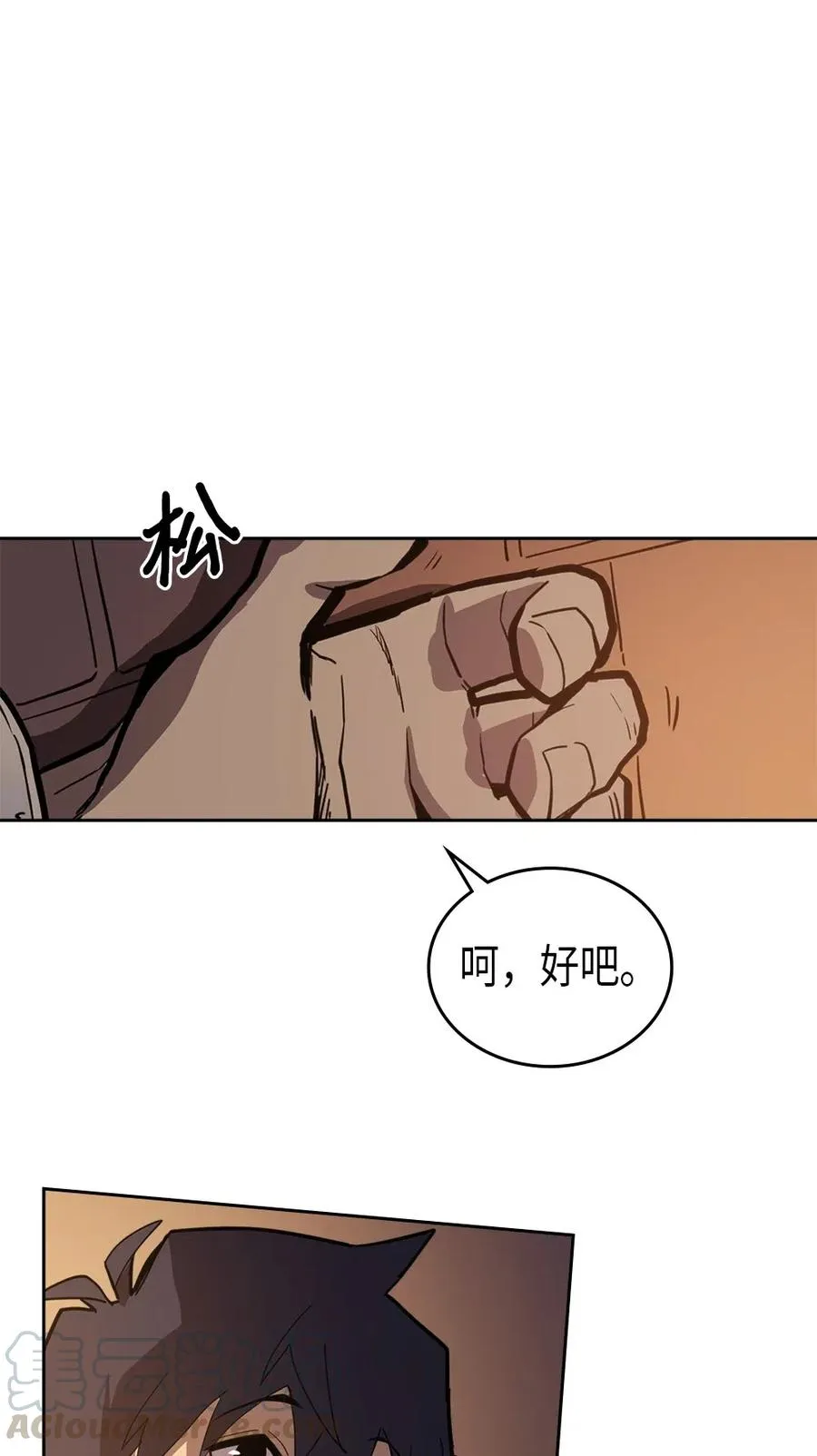 062 62 第37页