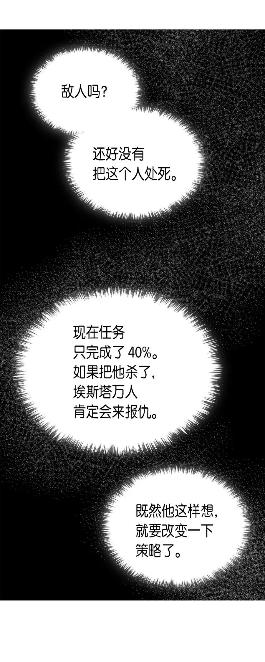 062 62 第42页