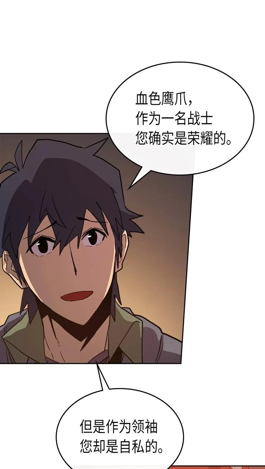 062 62 第43页