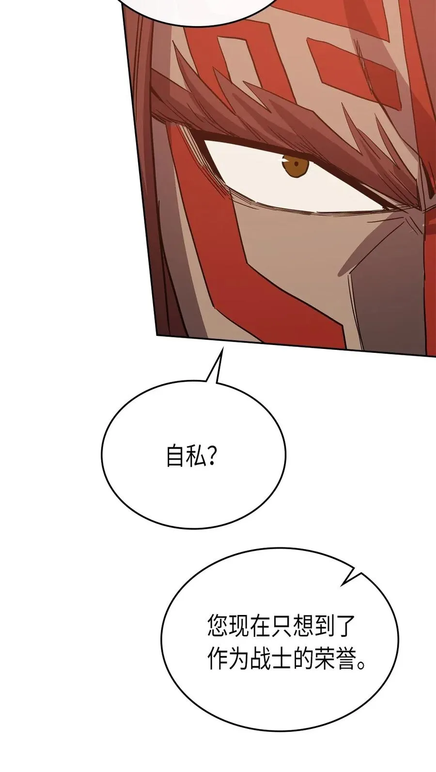 062 62 第44页