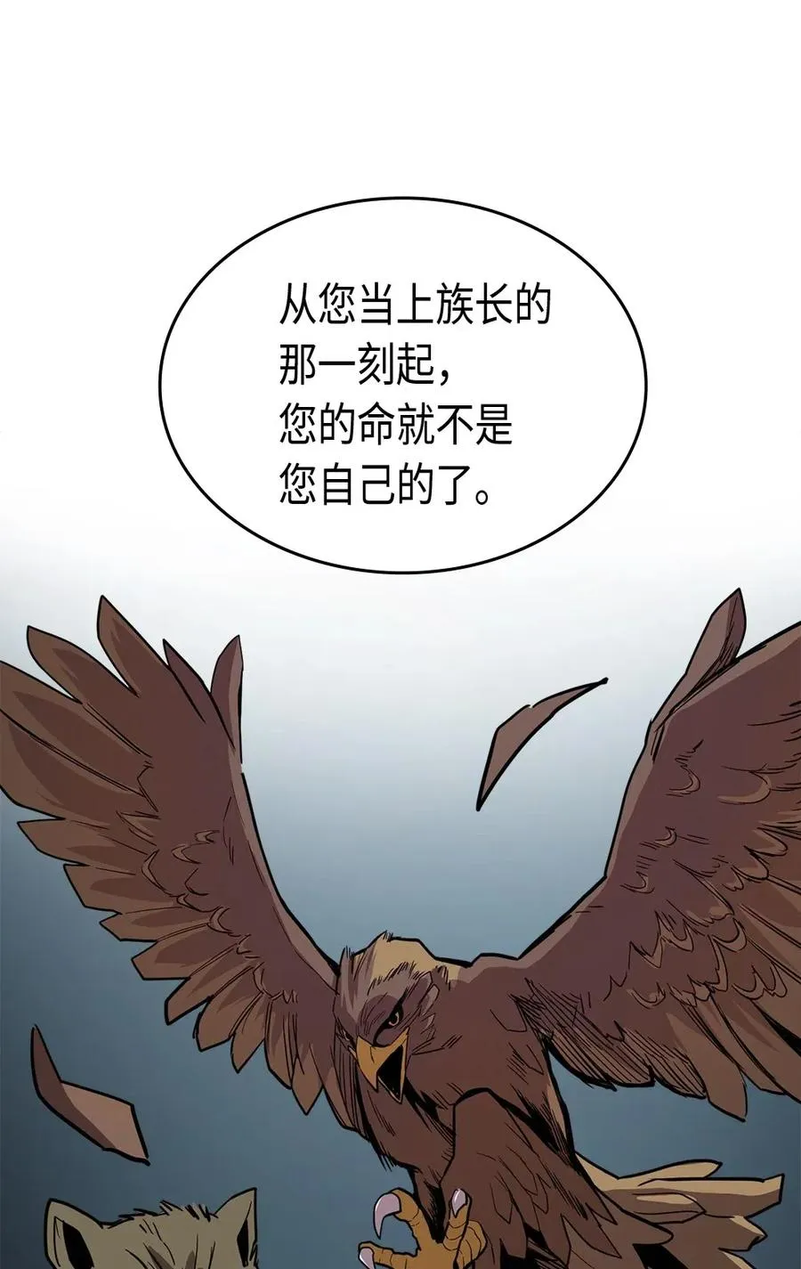 062 62 第47页