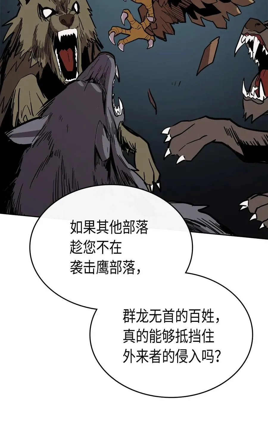 062 62 第48页