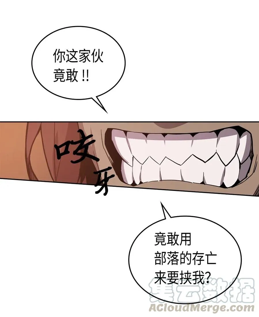 062 62 第49页