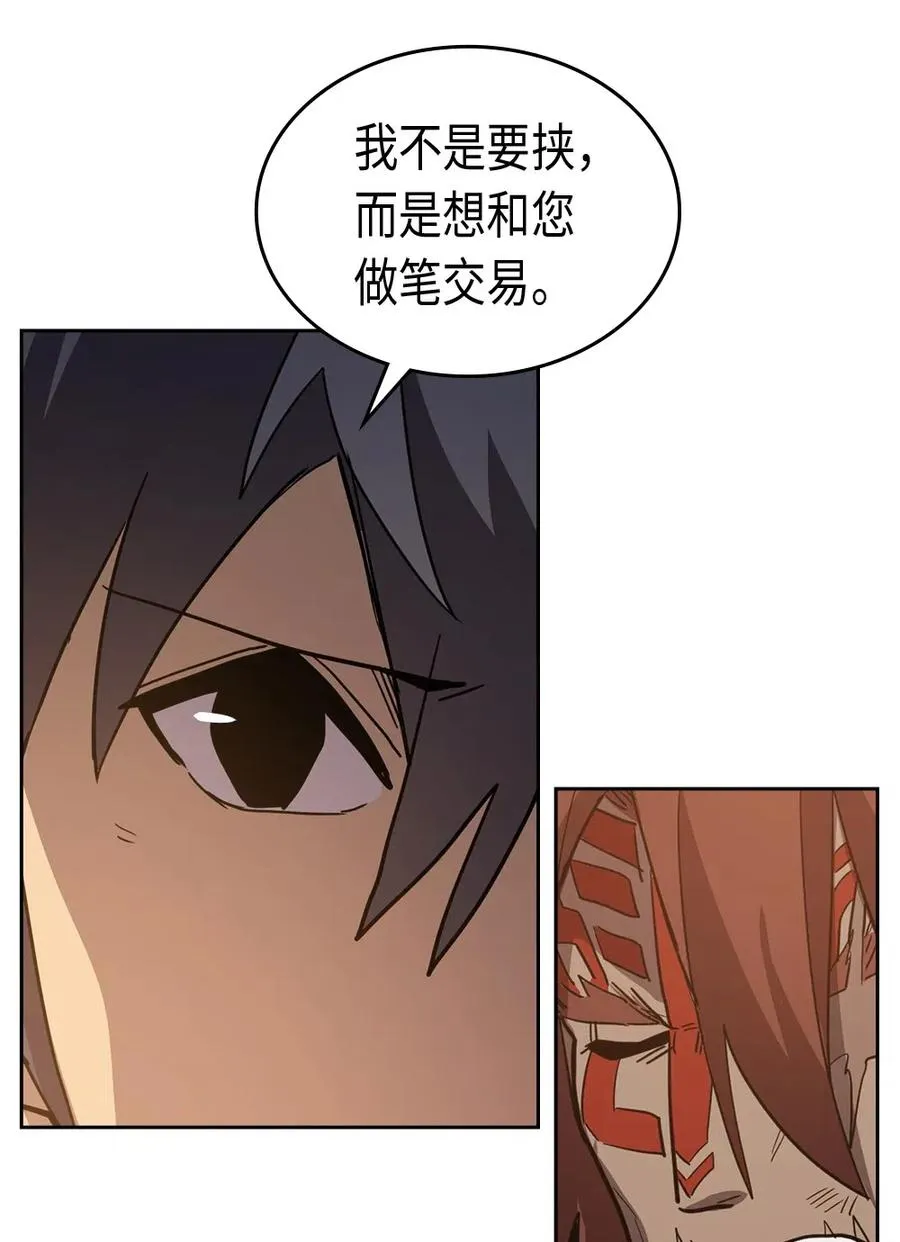 062 62 第50页