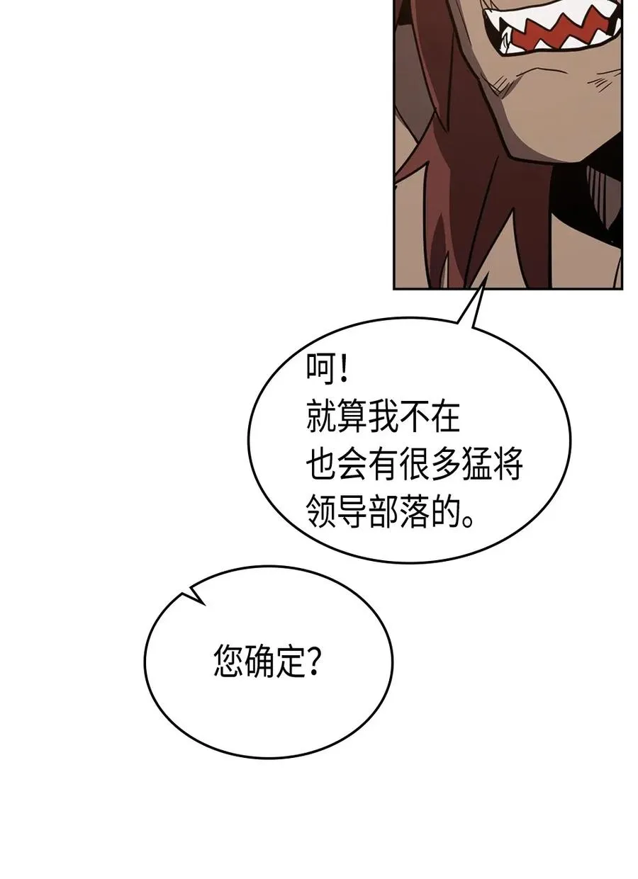 062 62 第51页