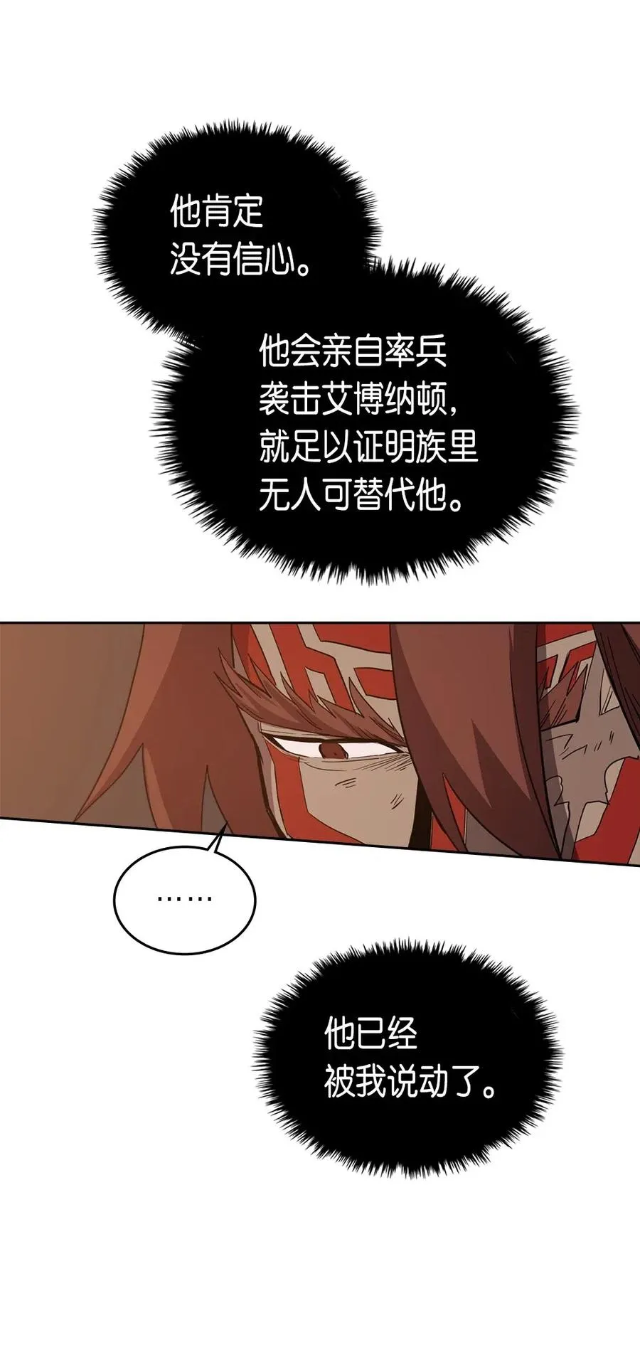 062 62 第52页