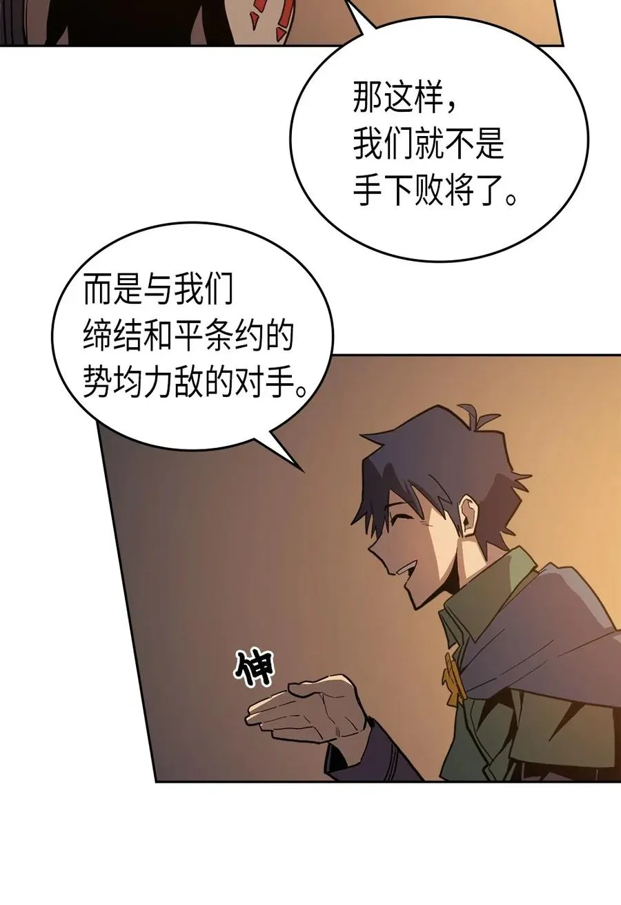 062 62 第56页