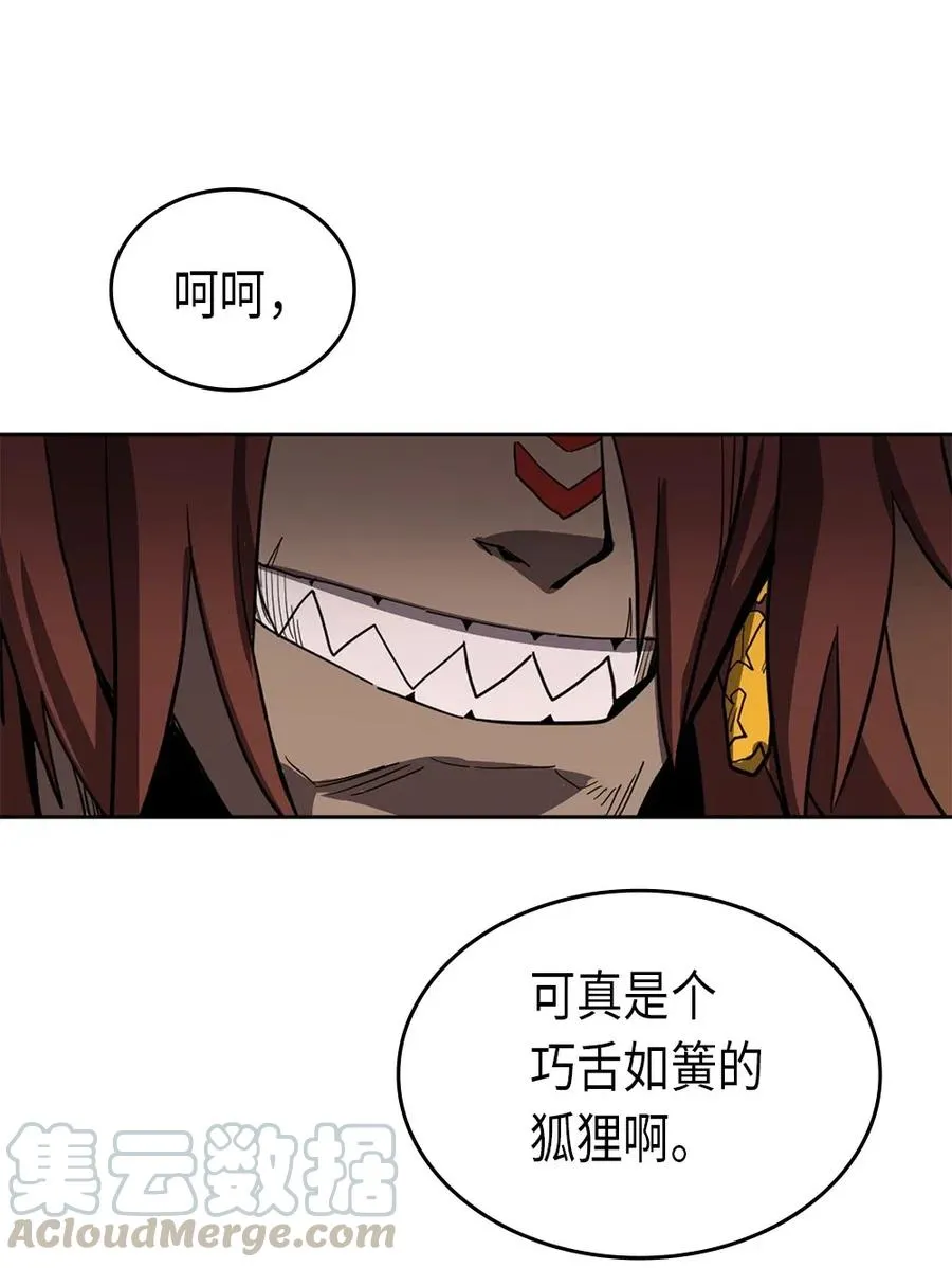 062 62 第57页
