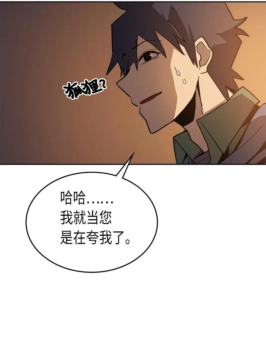 062 62 第58页