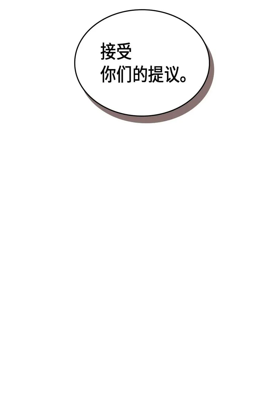 062 62 第60页